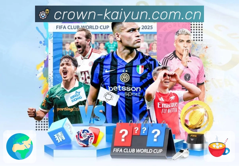 体育平台欢迎图